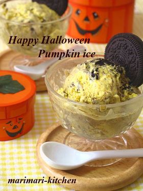 ハロウィンに♥オレオとかぼちゃのアイス