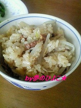 簡単！「もやし＆サンマ缶の炊き込みご飯」