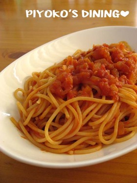 簡単♫甘～い♡うちのトマトスパゲッティー