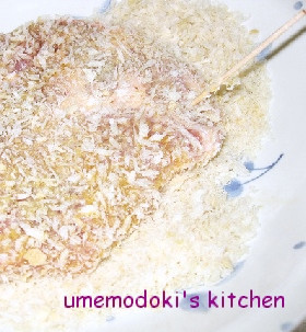 豚カツの衣付けに楊枝1本！