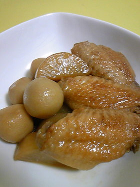 大根と里芋と手羽先の煮物