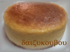 みかんのチーズケーキ