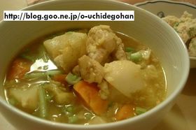 スパイスを使って『かぶのカレースープ』