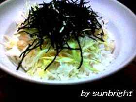まかない専用キャベツ丼withバター