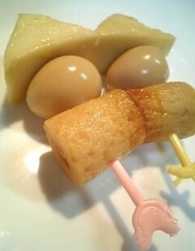 お弁当に♪ミニおでん