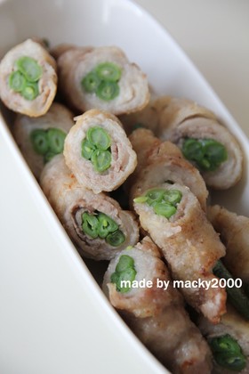 ウチのインゲンの肉巻き（洋風クレソル味）