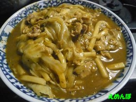 おでん風カレー鍋焼きうどん