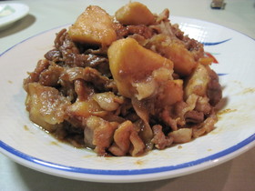 こっくりほっこり里芋と豚肉の煮物