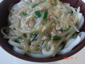 あんかけうどん
