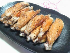 ✿手羽先の塩・粗挽きコショウ焼き✿