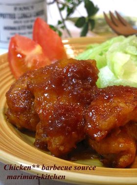 めちゃうまっ!やわらかバーベキューチキン