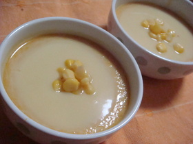南瓜の洋風茶碗蒸し