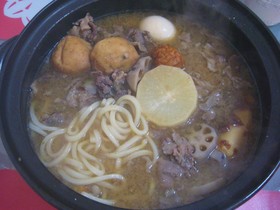 おでんdeうどん