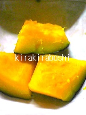 我が家のかぼちゃの煮物♪