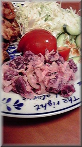 紫芋を使って、ポテトサラダに挑戦！