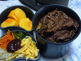石焼ビビンバ風お弁当