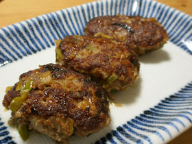 ネギれんこんバーグ　お弁当のおかず
