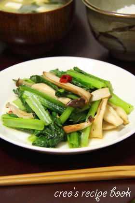 エリンギと小松菜のにんにく塩炒め