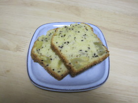 絶品！さつまいもの黒ゴマハニーケーキ
