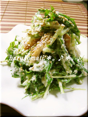 お豆腐で水菜が美味しいサラダ