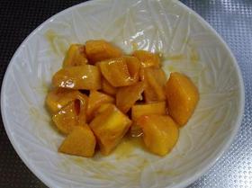 柿の辛子酢味噌あえ