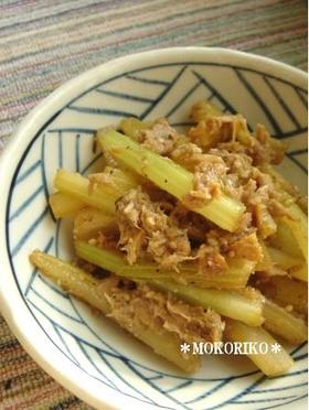 セロリのツナごま