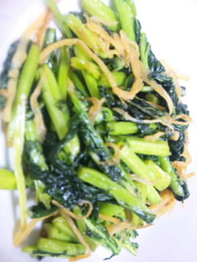 かぶの葉簡単炒め煮