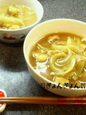 簡単☆基本のカレーうどん
