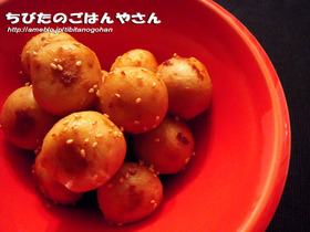 里芋の焦がし煮　柚子胡椒バター風味★★