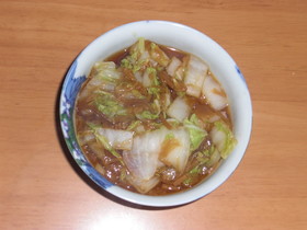 白菜となめ茸のホットサラダ