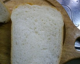 甘くない！食パン★ＨＢ