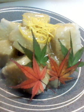 塩麹さんde京芋の煮物～柚子風味～