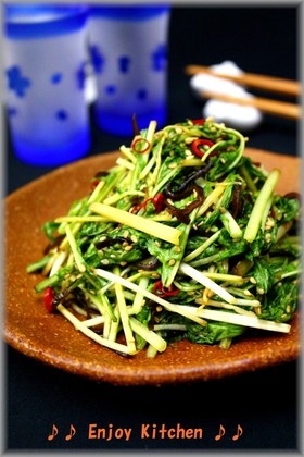 シャキシャキで美味しい✿水菜の塩昆布漬け