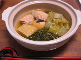 鮭鍋♥味噌バター味