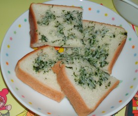 カルシウム満点トースト