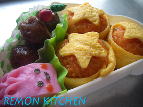 チキンライスを可愛くね★キャラ弁