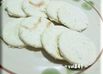 ヘルシー ☆おからだけ　クッキー