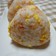 鮭フレークと炒り卵のおにぎり♡ 鮭フレークと炒り卵のおにぎり♡