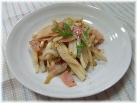 新食感!里芋とベーコンのバター醤油炒め