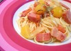 栗とベーコンのローズマリーパスタ