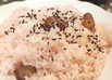 北海道のピンクで甘ーいお赤飯