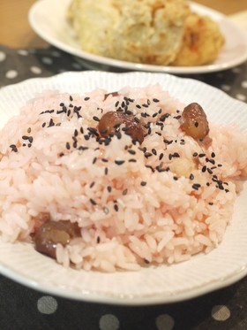 北海道のピンクで甘ーいお赤飯