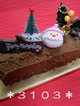 2aa6f5cdfb8ccdef3538852e4beefe65