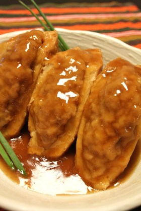 肉あんたっぷり~厚揚げの肉詰め煮