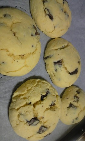超簡単☆チョコチャンクスコーン☆