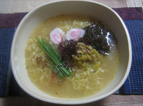 免疫力UP塩ラーメン