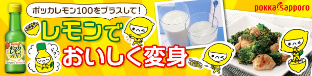 05371473d630dd22126854399cb73023