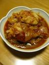 作り方12の写真