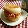 作り方10の写真