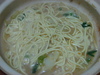 作り方6の写真